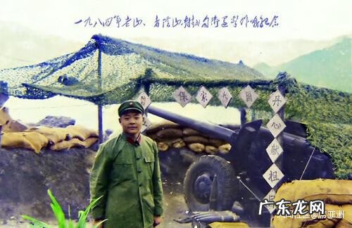 广西上林风水 广西上林风水点穴