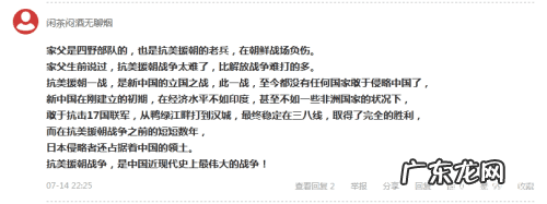 广西上林风水 广西上林风水点穴