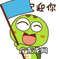 惠州风水大师排名 惠州出名的风水师