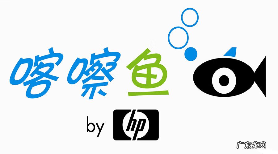 鲶鱼网 喀嚓鱼官网照片冲印