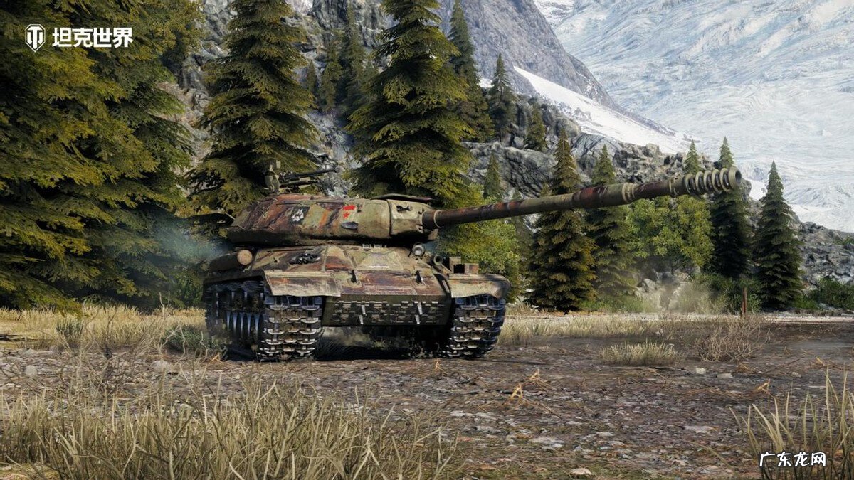 金属对决 坦克对决