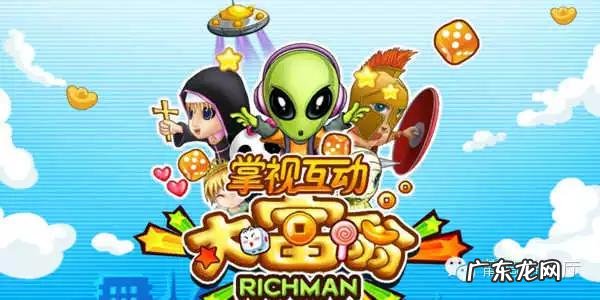 悟饭游戏厅官方下载 悟空游戏厅下载