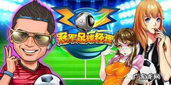 悟饭游戏厅官方下载 悟空游戏厅下载