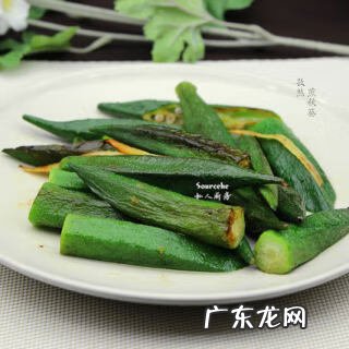 吃什么可以增强免疫力 增加免疫力吃什么好啊