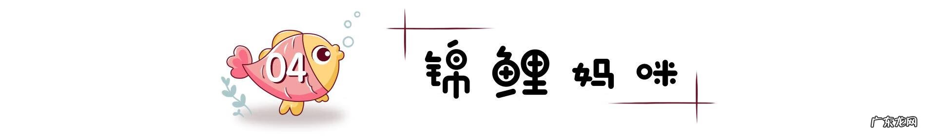 自己在家买的胎心仪有用吗 胎心仪有用吗?