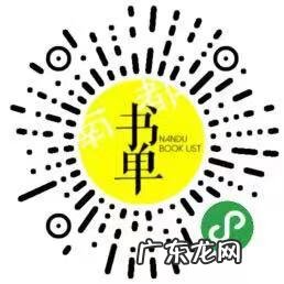 客厅挂画风水7大禁忌 筒子楼风水上适合挂画吗