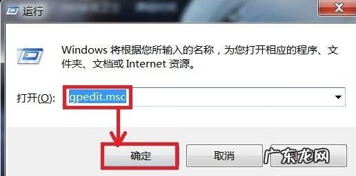 为什么关不了机呀 关不了机怎么办?