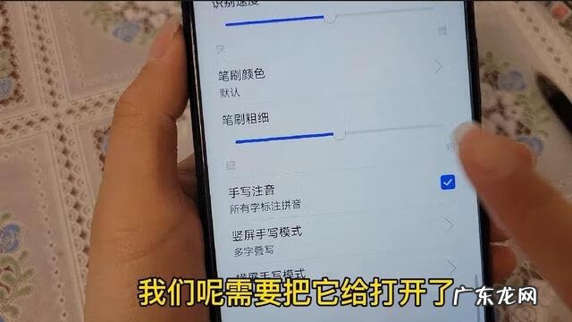 识别花草 如何识别