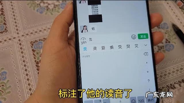 识别花草 如何识别