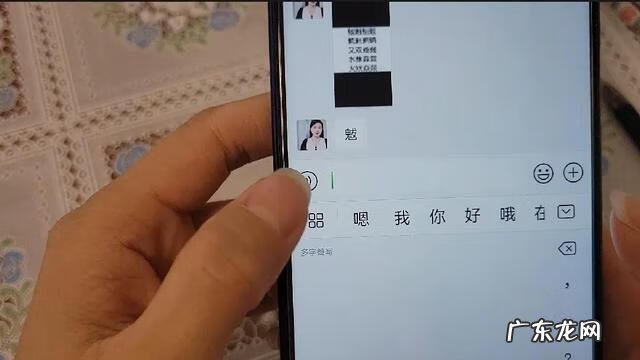 识别花草 如何识别