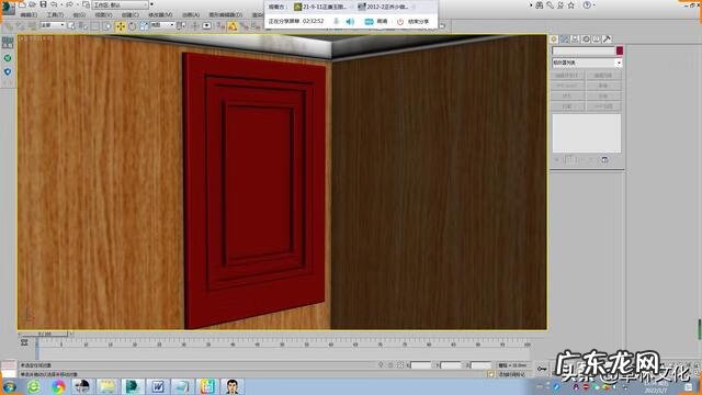 店铺3d效果图 3D效果图培训