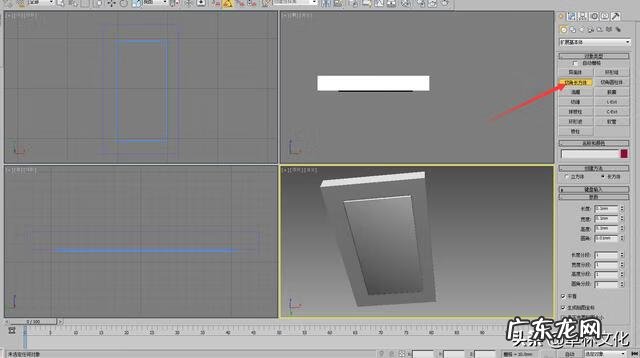 店铺3d效果图 3D效果图培训