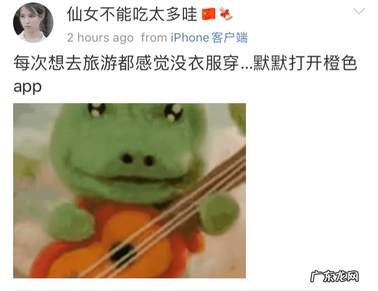 王者女英雄去掉所有服装不和小内 王者女英雄没有衣服之后会是怎么样?