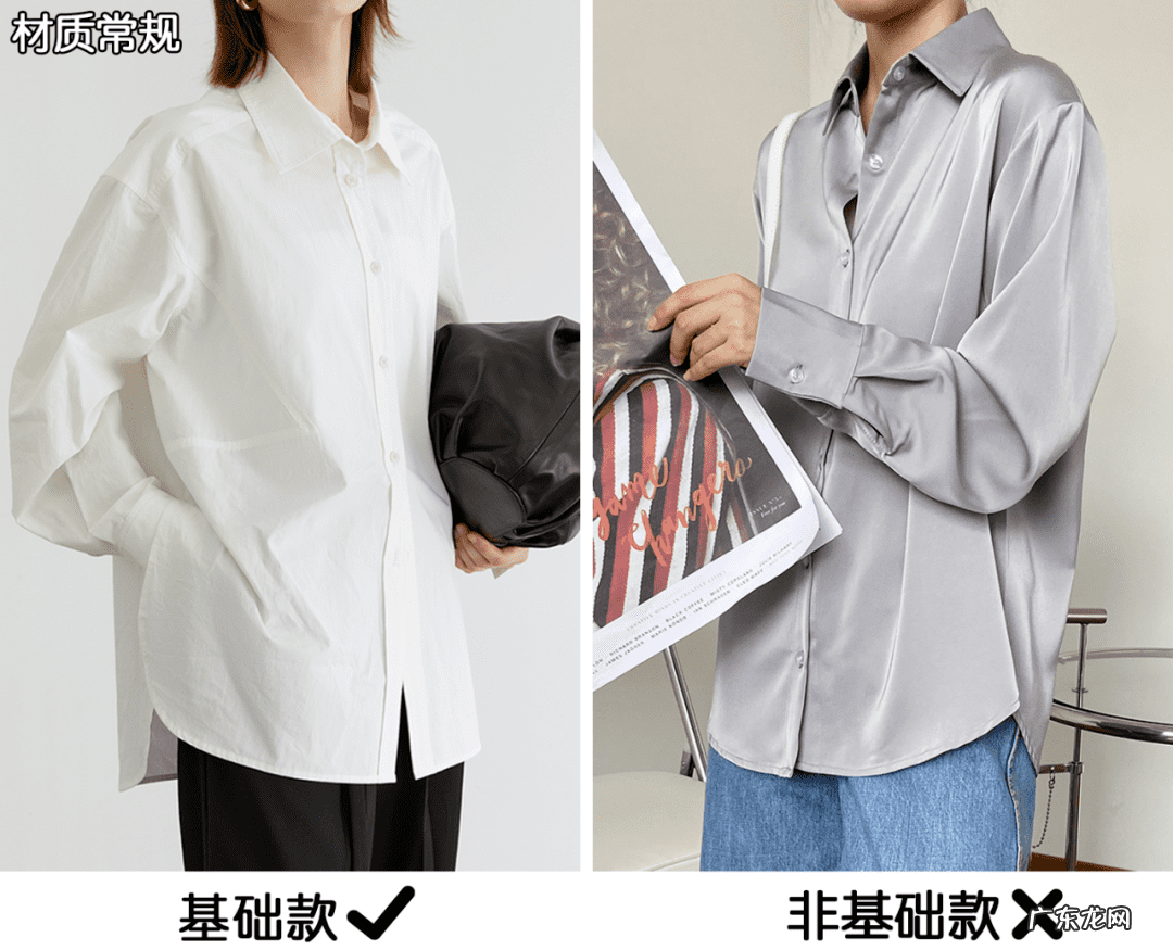 王者女英雄去掉所有服装不和小内 王者女英雄没有衣服之后会是怎么样?