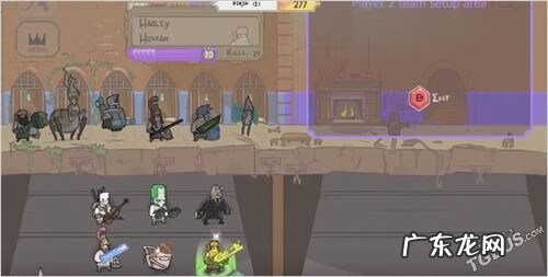 摧毁城堡游戏破解版 粉碎城堡战