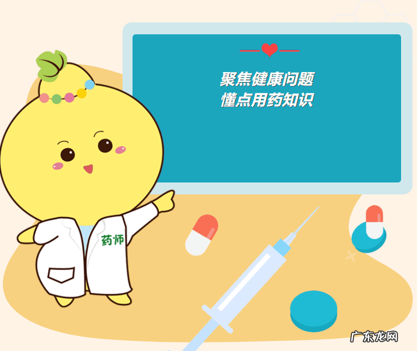 春季皮肤季节性过敏怎么办 春季皮肤过敏如何治疗