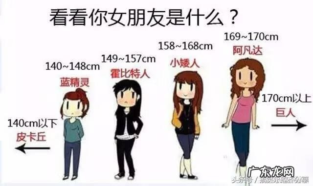 大家找别扭 找别扭1