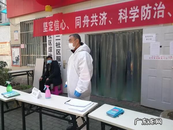 英雄世界手游 英雄世界