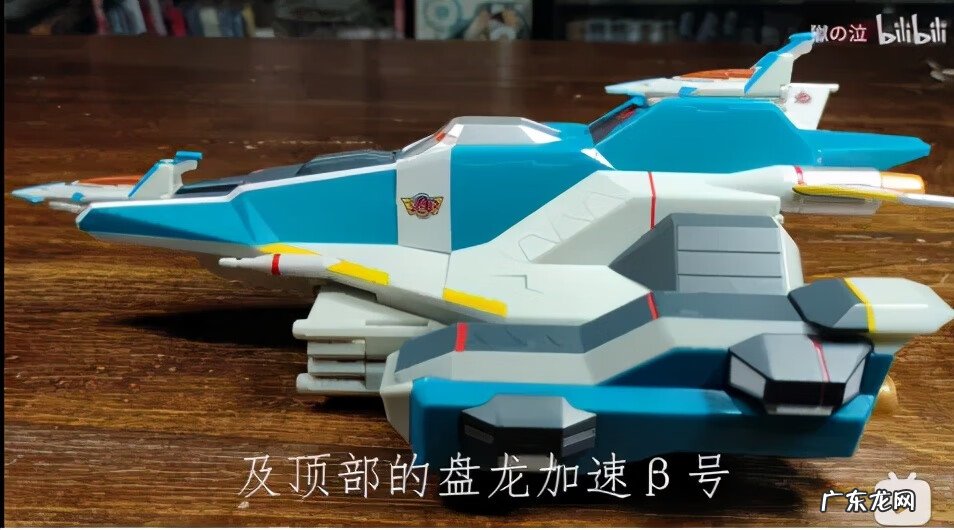 宇宙英雄之超银河格斗下载 宇宙英雄之超银河传说中文版