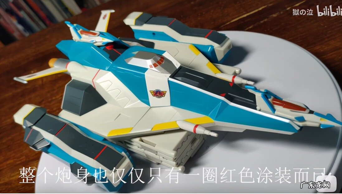 宇宙英雄之超银河格斗下载 宇宙英雄之超银河传说中文版