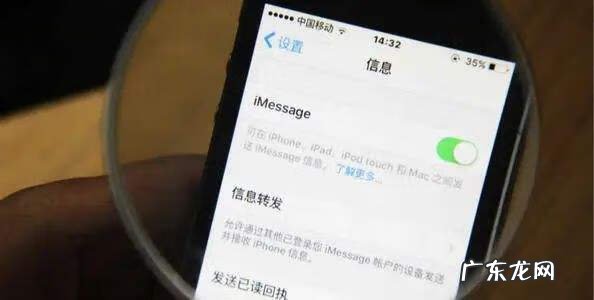 手机中毒如何处理方法 手机中毒怎么清理最彻底