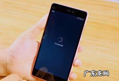 手机中毒如何处理方法 手机中毒怎么清理最彻底