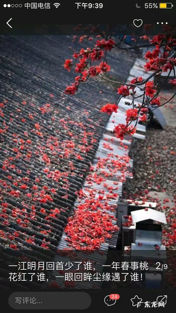 八卦里的兑卦 风水不求人之西方兑卦方位禁忌与适宜