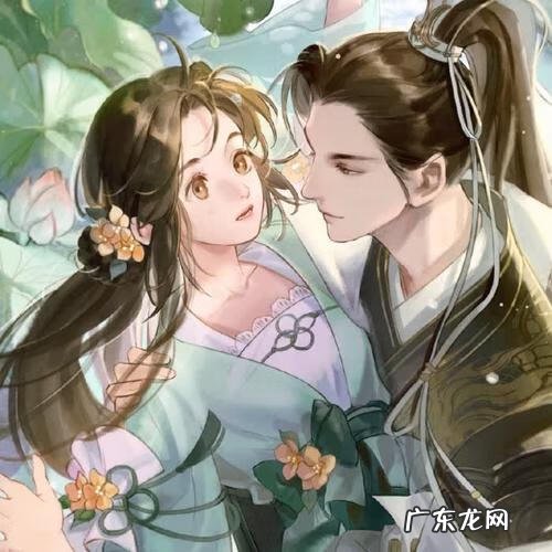 心尖美人(重生 青梅令)