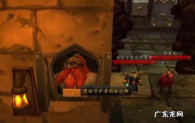 魔兽世界怀旧服腿部附魔 魔兽世界附魔材料怎么获得