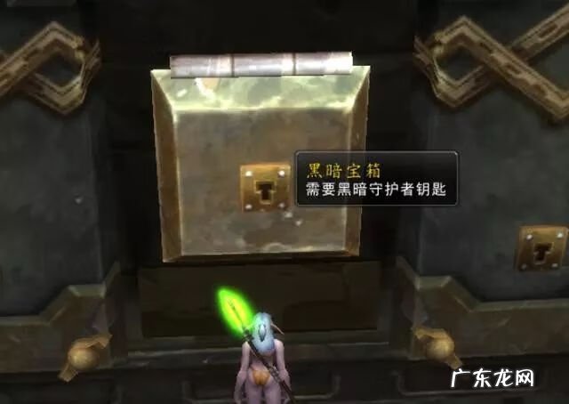 魔兽世界怀旧服腿部附魔 魔兽世界附魔材料怎么获得