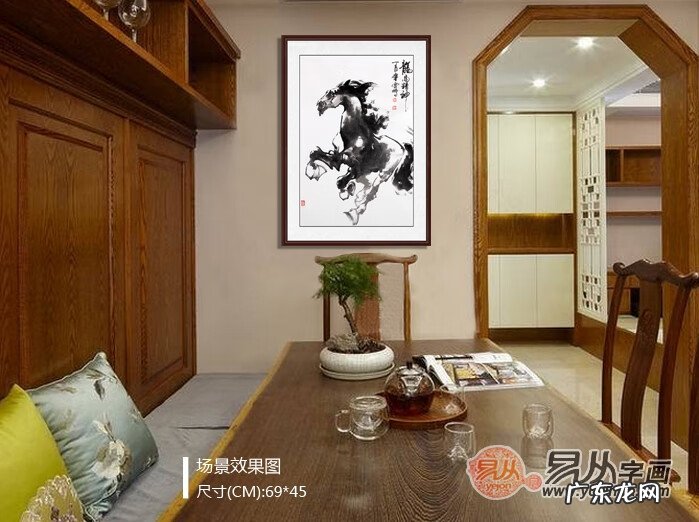 红色的马风水寓意 追马风水