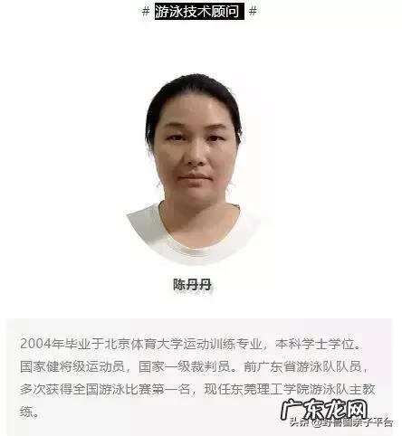东莞成人技术培训学校 东莞成人教育培训机构