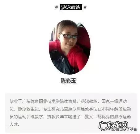 东莞成人技术培训学校 东莞成人教育培训机构