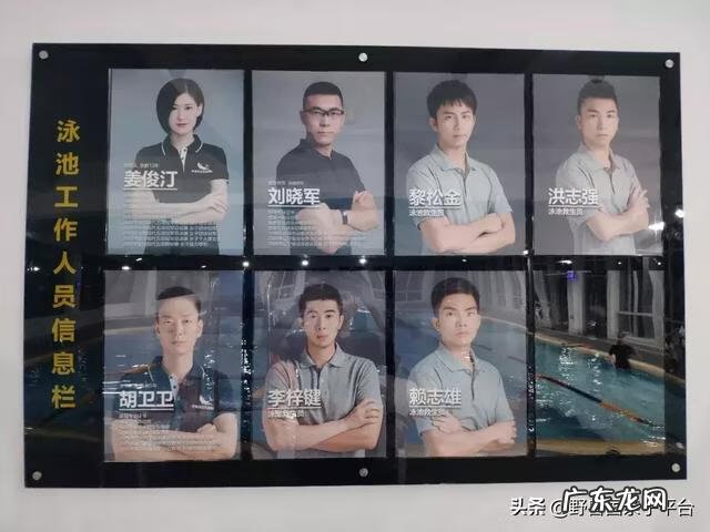 东莞成人技术培训学校 东莞成人教育培训机构