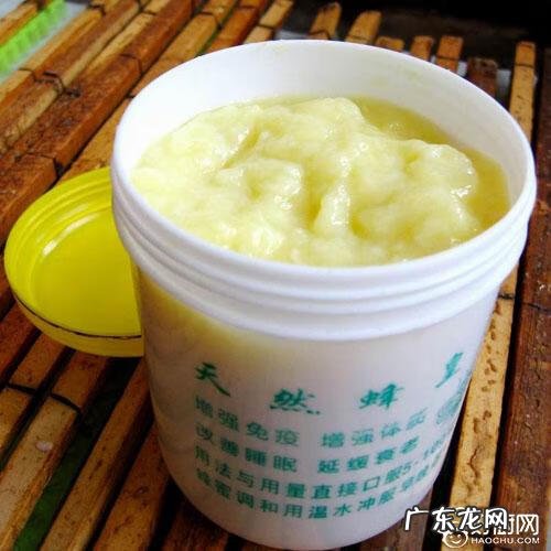 吃蜂王浆有什么好处 蜂王浆的功效与作用及食用方法