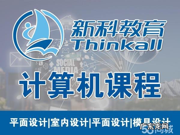 合肥官网设计地址 合肥网页设计师