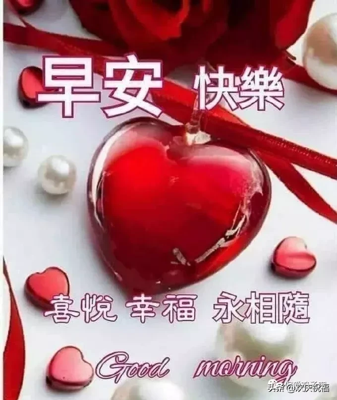 猜不透歌词歌词是什么意思 猜不透的心