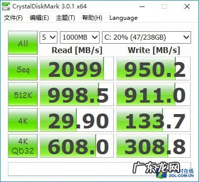 三星S5570 三星s5820参数