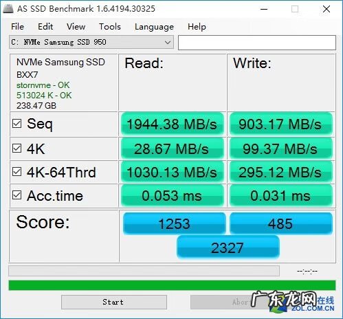 三星S5570 三星s5820参数