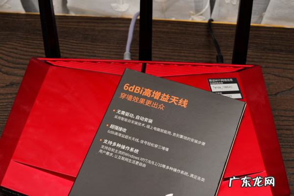 无线网卡是干嘛的 什么是无线网卡