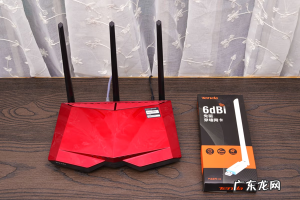 无线网卡是干嘛的 什么是无线网卡