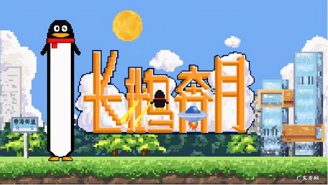 看风水的公司都叫啥名 it公司取名风水