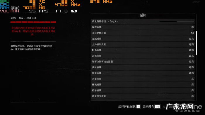 蛮荒日记官网 蛮荒猎人官网