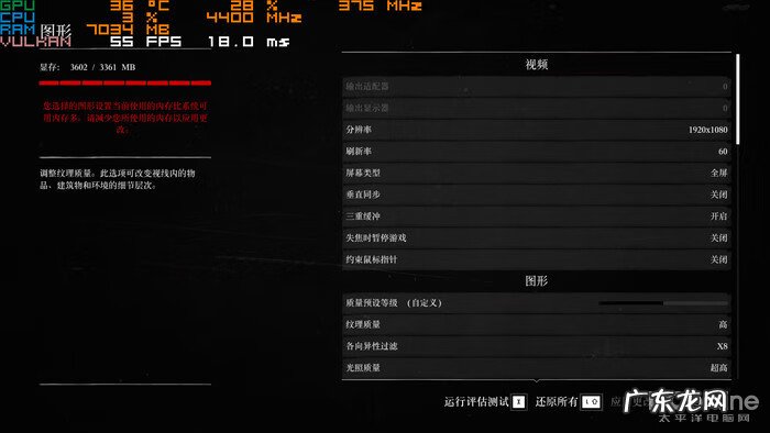 蛮荒日记官网 蛮荒猎人官网