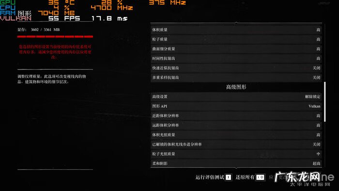 蛮荒日记官网 蛮荒猎人官网