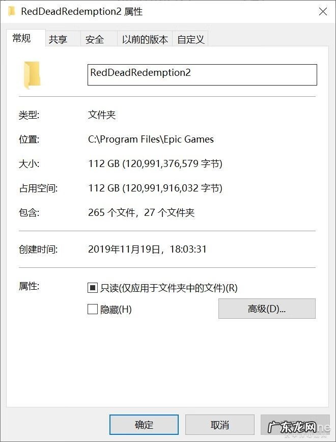 蛮荒日记官网 蛮荒猎人官网