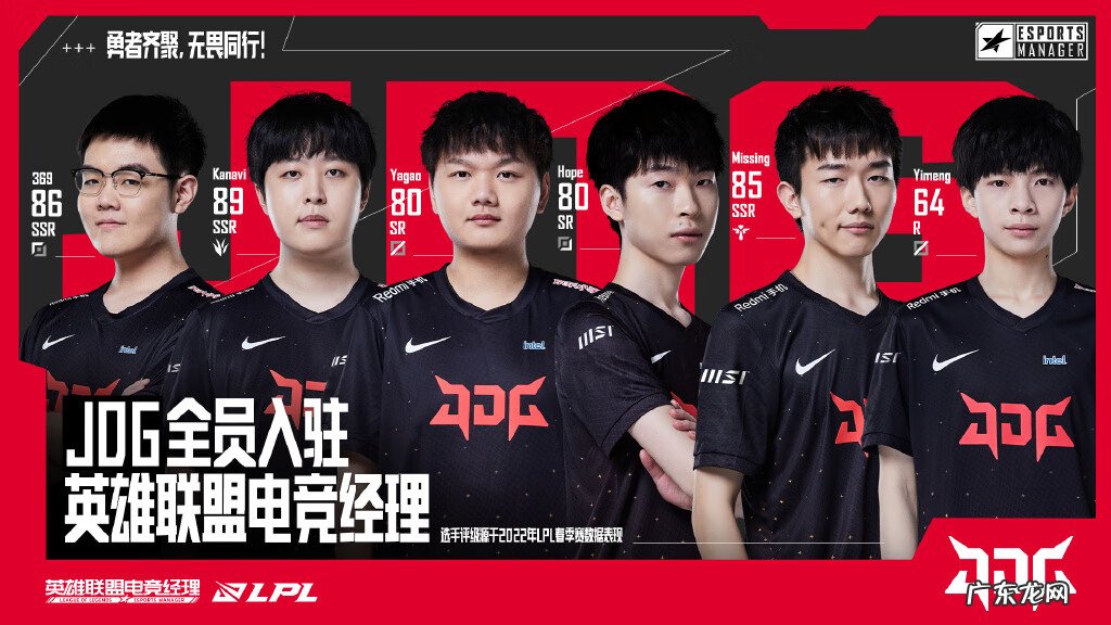 总决赛什么时候开始打 全球总决赛什么时候开始