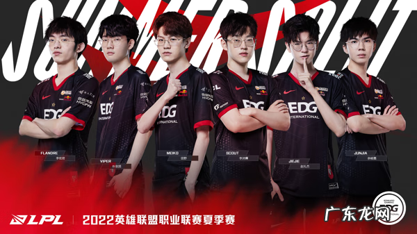 总决赛什么时候开始打 全球总决赛什么时候开始