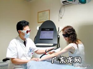 激光脱毛去胡子效果