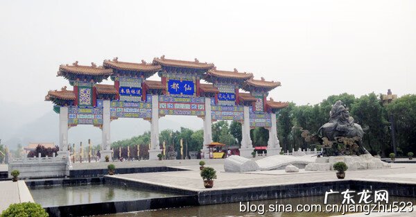 贺州风水留题大全 贺州风水大地图解